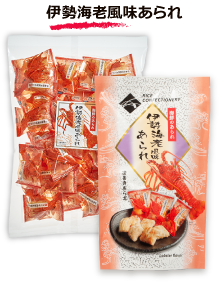 伊勢海老風味あられ
