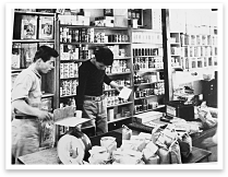 昭和30年代の本社（店舗）